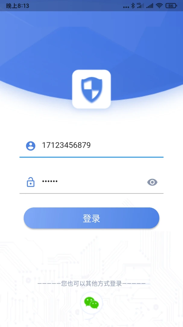 ZaCam监控(ZaCam)1.9.4 远程监控助手 ZaCam监控(ZaCam)1.9.4 远程监控助手