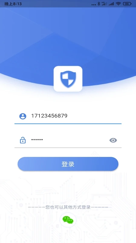 ZaCam监控(ZaCam)1.9.4 远程监控助手 ZaCam监控(ZaCam)1.9.4 远程监控助手