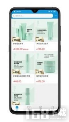 众达电商软件官方版下载安装最新版全流程配图