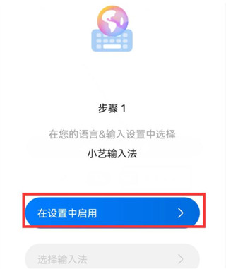 С�����뷨����app�������� Ӧ���г��������°�װ�����ͼ