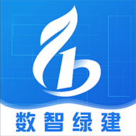 绿建管家4.1.1 建筑管理助手