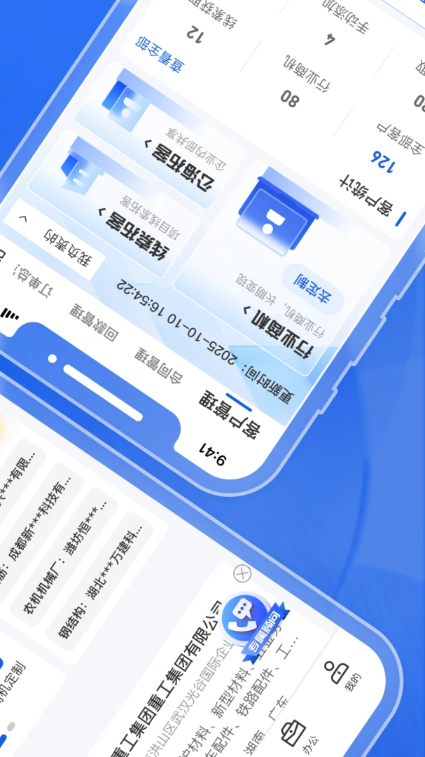 �̽��ܼ�4.1.1 ������������