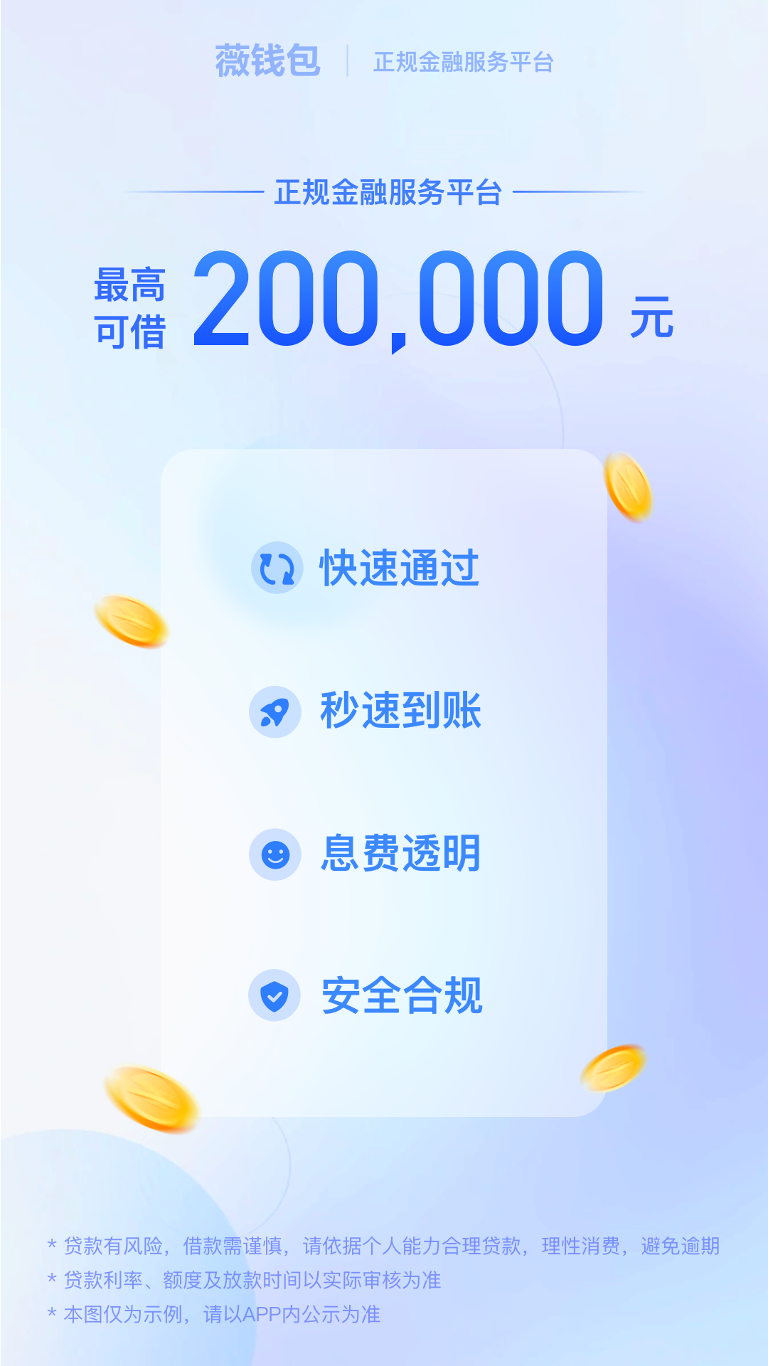 ޱǮ�� ��׿�� �����ͼ