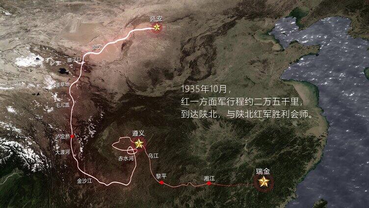 食亨智慧门店 安卓版 数据看板截图
