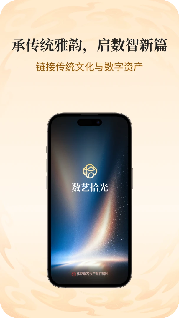 ����ʰ��1.7.0 ���ֲ�Ʒƽ̨