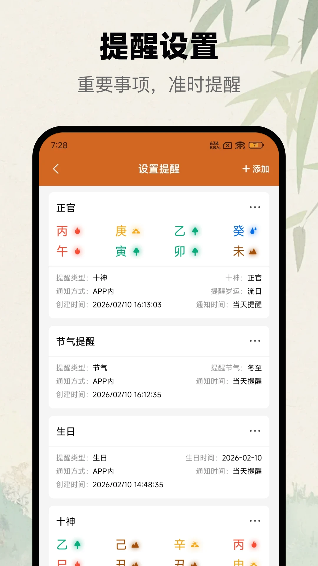�����س����1.5.2 רҵ��س���̹���