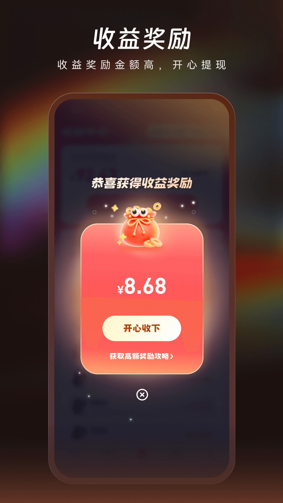��ɽ��1.7.6 ��Ƶ����