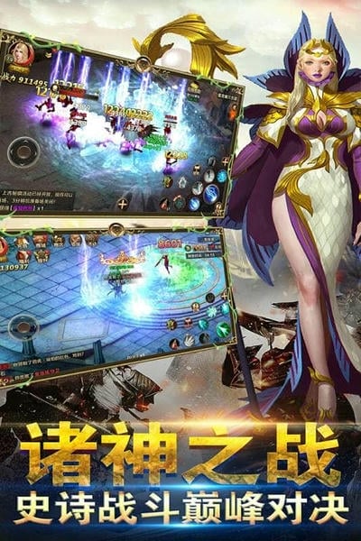 御剑灵手游安卓版官方下载安装最新版全流程配图