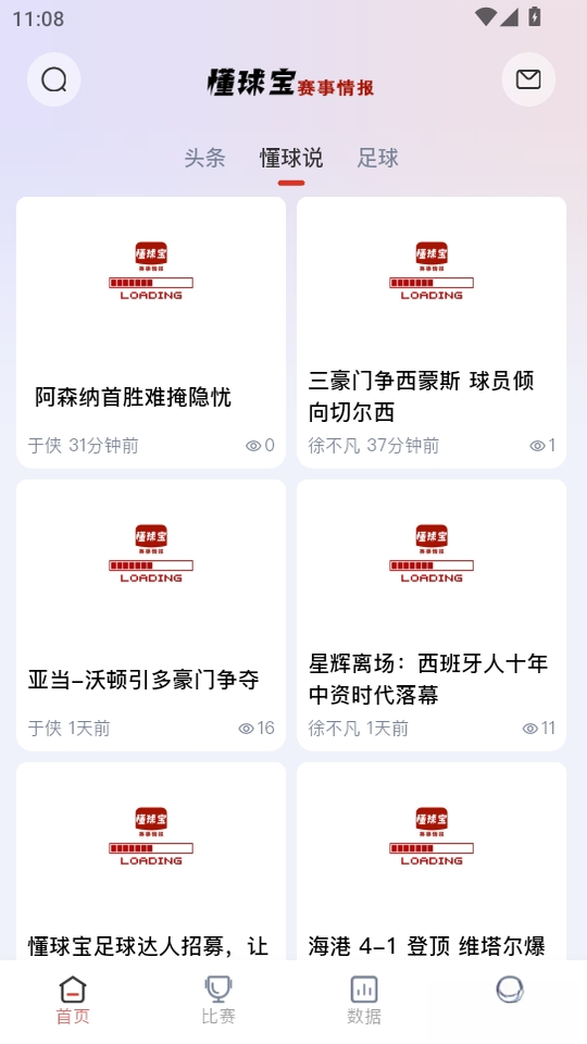 ����-�����鱨1.3.12 ���������ٲ�