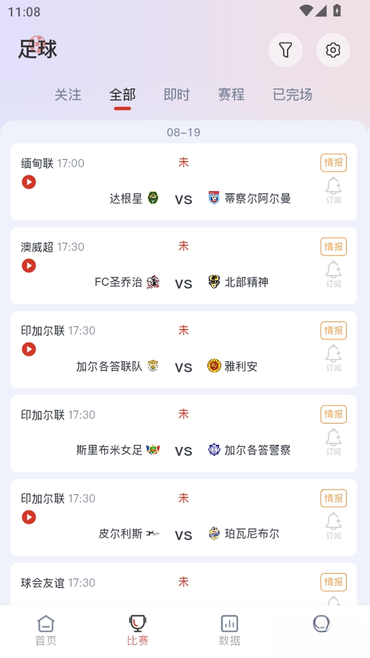 ����-�����鱨1.3.12 ���������ٲ�