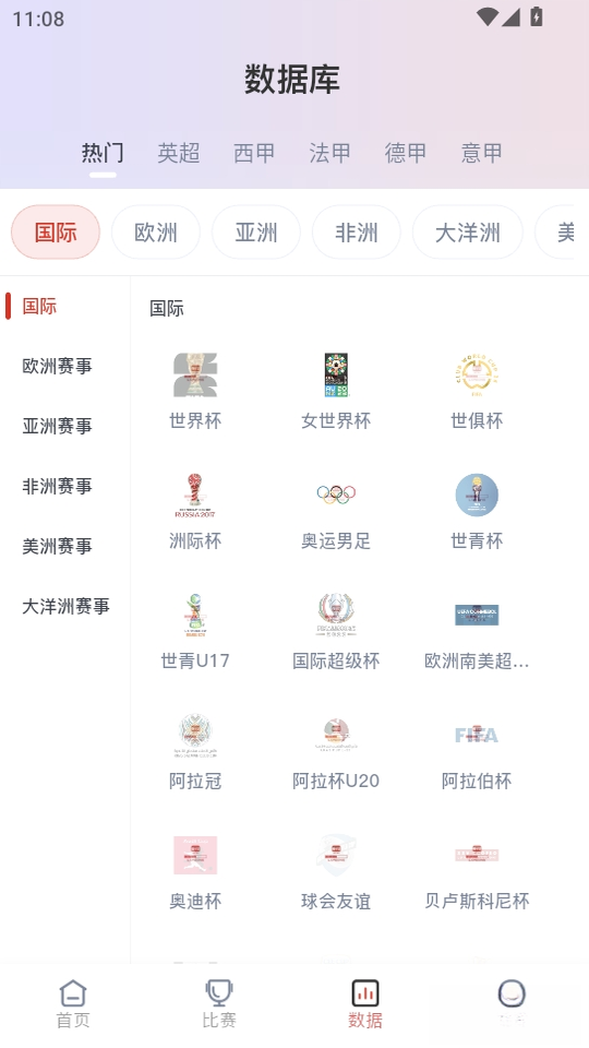 ����-�����鱨1.3.12 ���������ٲ�