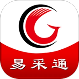 易采通3.0.3.2 采购培训考试
