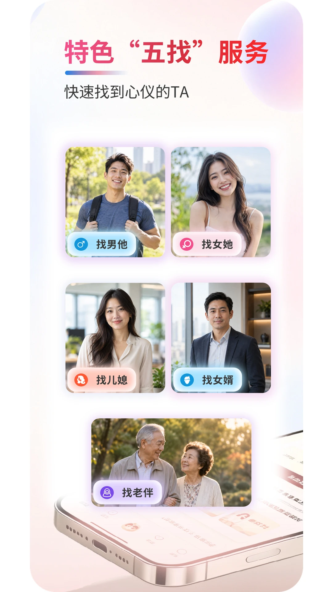 AI数心旁1.0.2 数字识别辅助 AI数心旁1.0.2 数字识别辅助