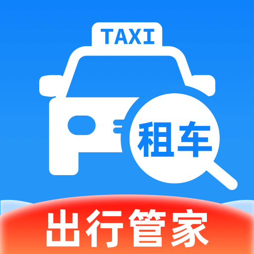 �⳵���а���1.0.3 �⳵�ȼ�����