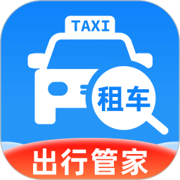 租车出行帮手 安卓版 车型对比界面