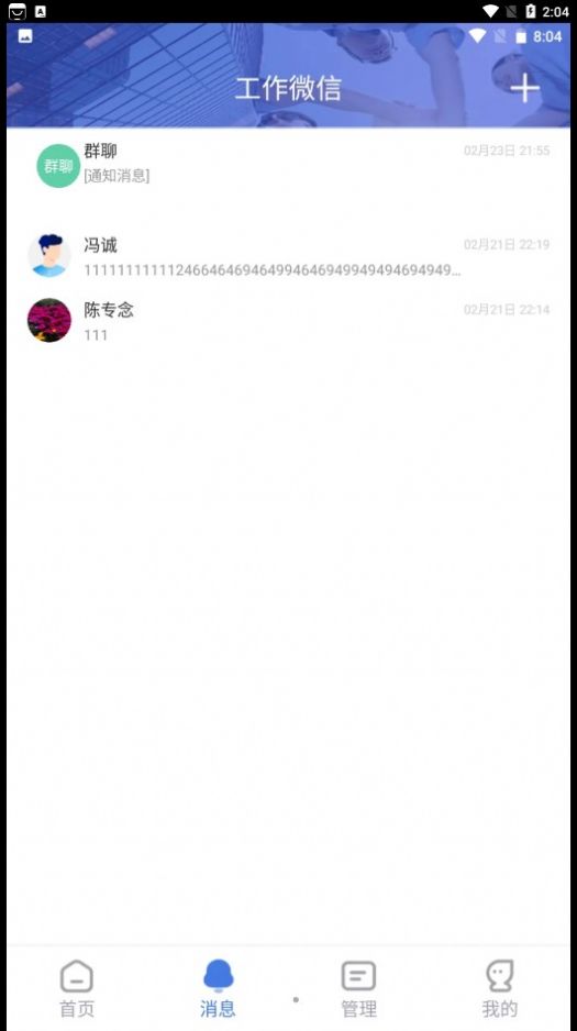 ��ó���蹤�̹���app����