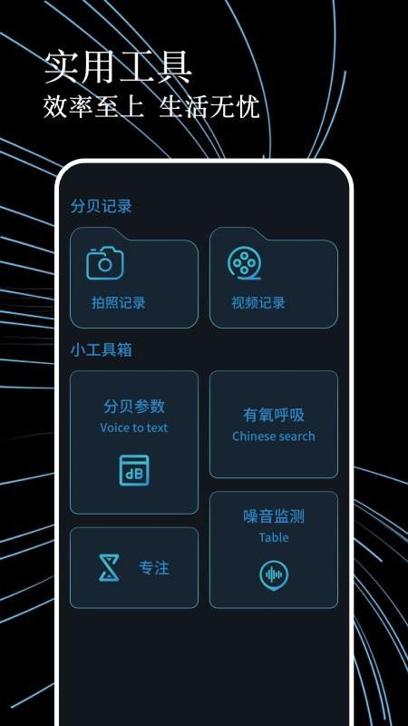 �������ֱ���3.9.1.45 �������