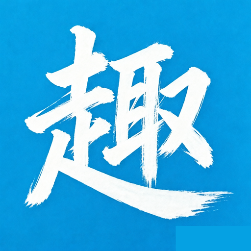 �в���1.2 �汾 ���������Ķ���