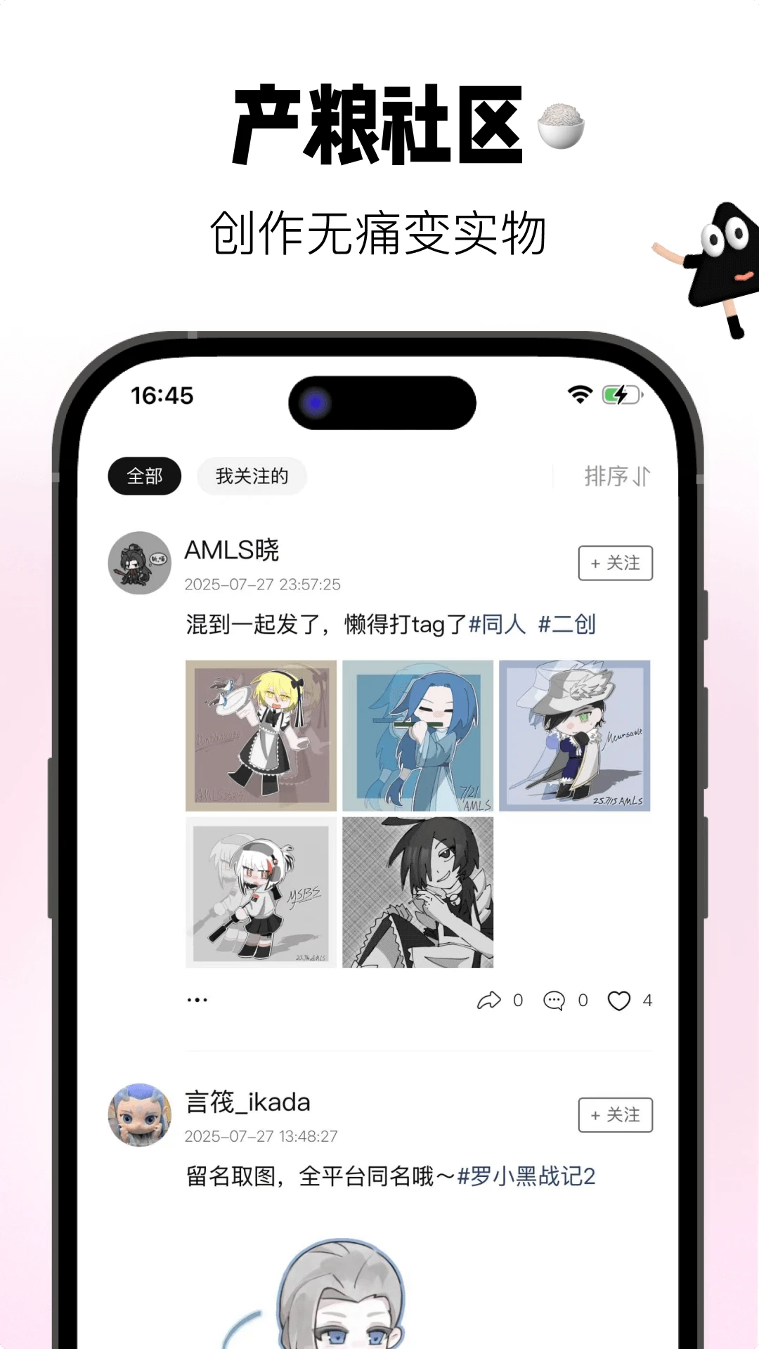 �Ȳֹ���2.33.3 ��Ӧ������