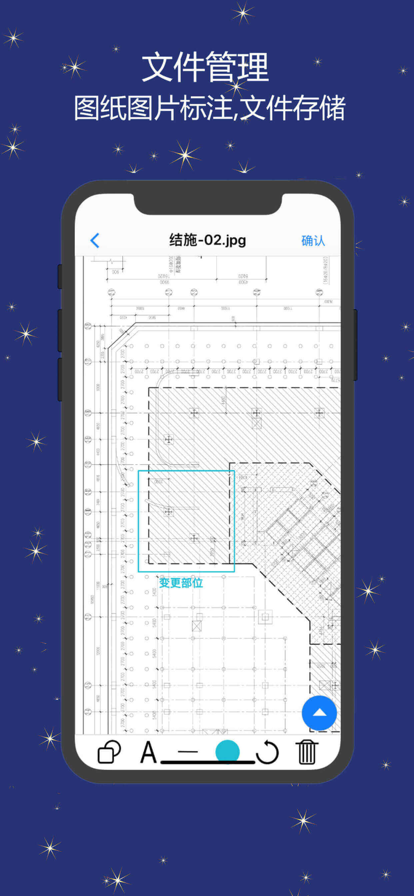 云诺小助手项目管理app官方下载 云诺小助手项目管理app官方下载