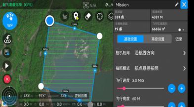 Rainbow航线规划app软件 Rainbow航线规划app软件