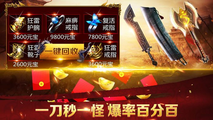 ���䴫�������ιٷ���ʽ��