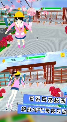 樱花夏日恋爱游戏安卓最新版 樱花夏日恋爱游戏安卓最新版
