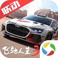 �۷弫����Ϸ���°汾���ذ�װv0.28.8 ��׿��