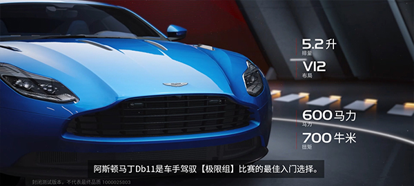 �۷弫����Ϸ���°汾���ذ�װv0.28.8 ��׿��