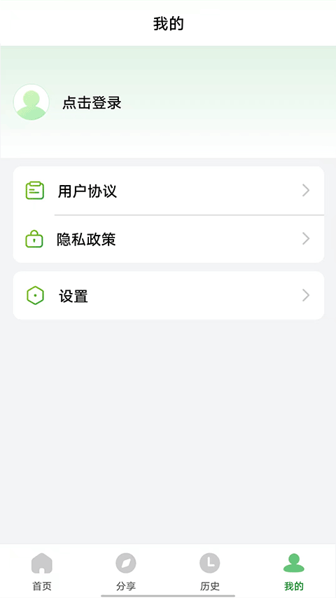 Ұ�����ְ�׿�����ذ�װv2.3.9 ���°�