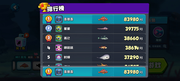 ������������ذ�װ���°汾v1.1.6 �ֻ���