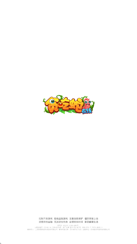 ̰�������ιٷ����ذ�װ���°汾v2.0.3 �ֻ���
