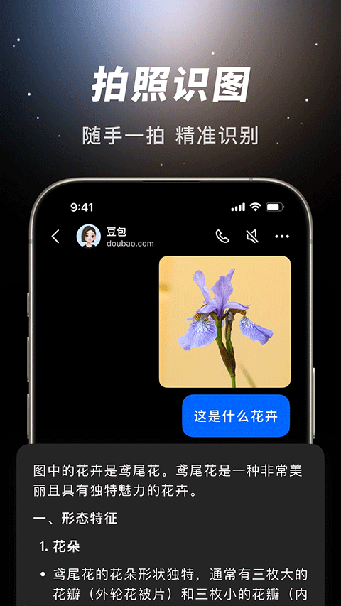 ����������׿�����ذ�װv13.2.0 ���°�