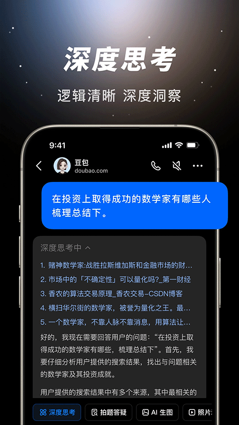 ����������׿�����ذ�װv13.2.0 ���°�