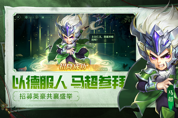 �����������ذ�װ�ֻ���v2.9.1 �ٷ���