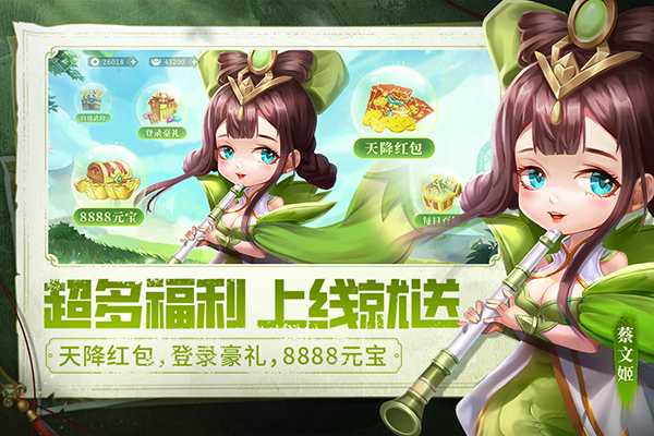 �����������ذ�װ�ֻ���v2.9.1 �ٷ���
