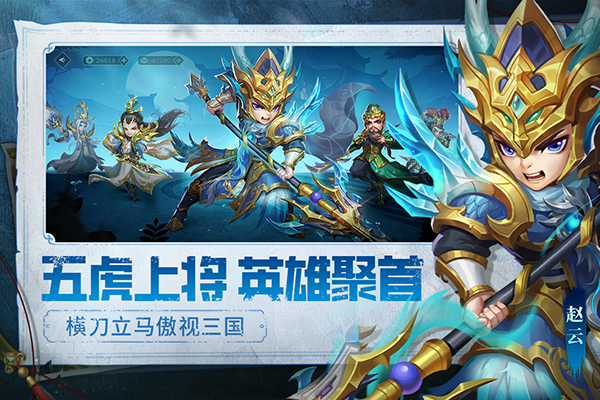 �����������ذ�װ�ֻ���v2.9.1 �ٷ���