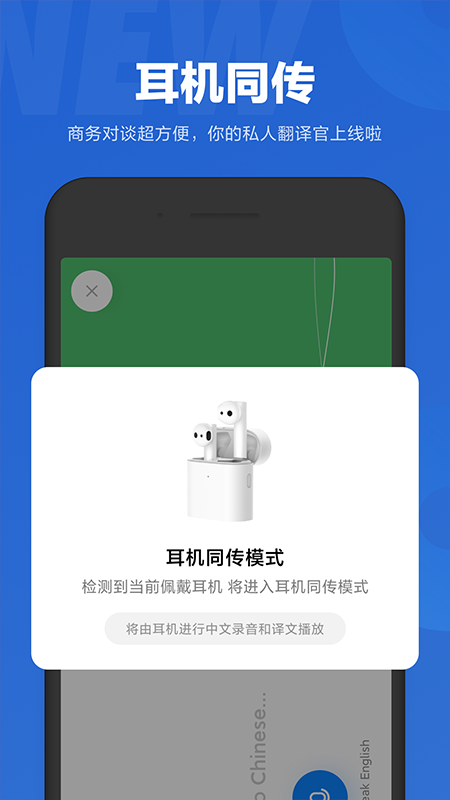 С��ͬѧapp���ذ�װ��׿��2026v2.12.00 ���°�
