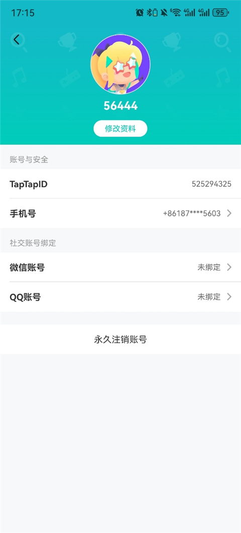 TapTap下载安装安卓版v2.96.0-rel#100000 手机版 TapTap下载安装安卓版v2.96.0-rel#100000 手机版