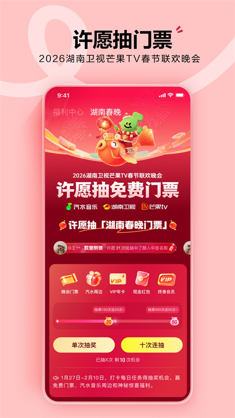 汽水音乐app下载安装免费版v19.2.0 安卓版 汽水音乐app下载安装免费版v19.2.0 安卓版