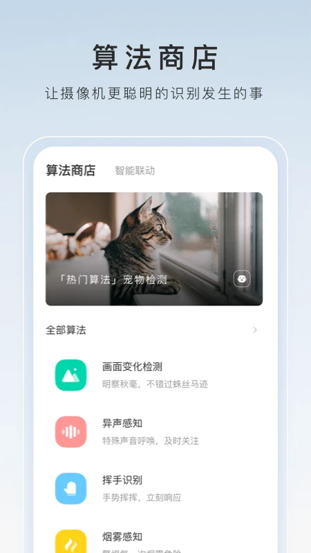 өʯ����Ƶ���عٷ��氲װv7.6.0.260130 ���°�