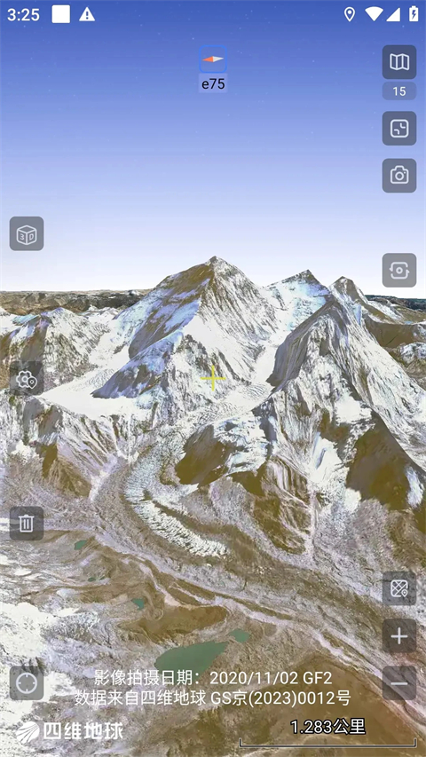 ��ά��ͼapp�ٷ����ذ�װ���°汾����ά������ͼ��v10.5.4.32983 ��׿��