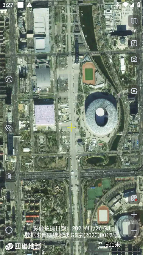 ��ά��ͼapp�ٷ����ذ�װ���°汾����ά������ͼ��v10.5.4.32983 ��׿��