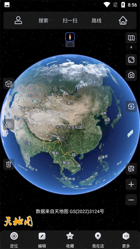 ��ά��ͼapp�ٷ����ذ�װ���°汾����ά������ͼ��v10.5.4.32983 ��׿��