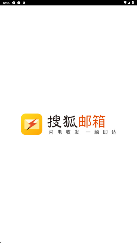 �Ѻ�����app�ٷ����ذ�װ���°汾v2.4.5 ��׿��