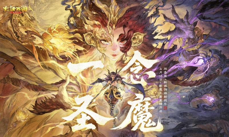 ��������Ϸ��׿�����ذ�װv2.1.432 ���°�