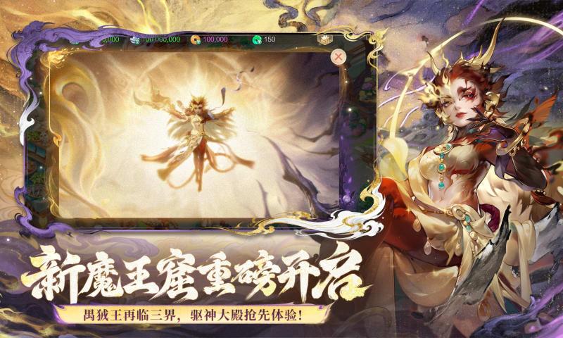 ��������Ϸ��׿�����ذ�װv2.1.432 ���°�