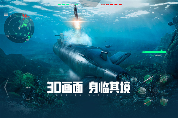 �ִ�ս�������������°汾��װv0.103.0.50938 ��׿��