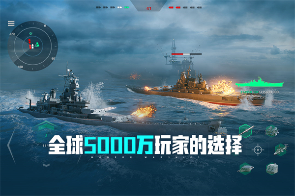 �ִ�ս�������������°汾��װv0.103.0.50938 ��׿��