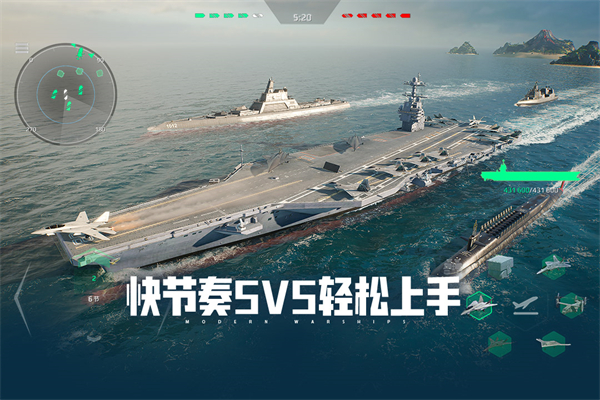 �ִ�ս�������������°汾��װv0.103.0.50938 ��׿��